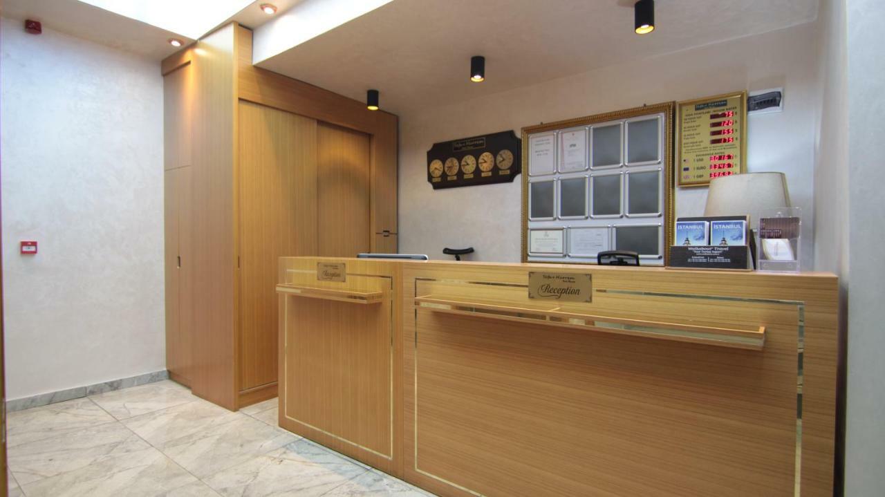 Sefa-I Huerrem Suit House Istambul Extérieur photo